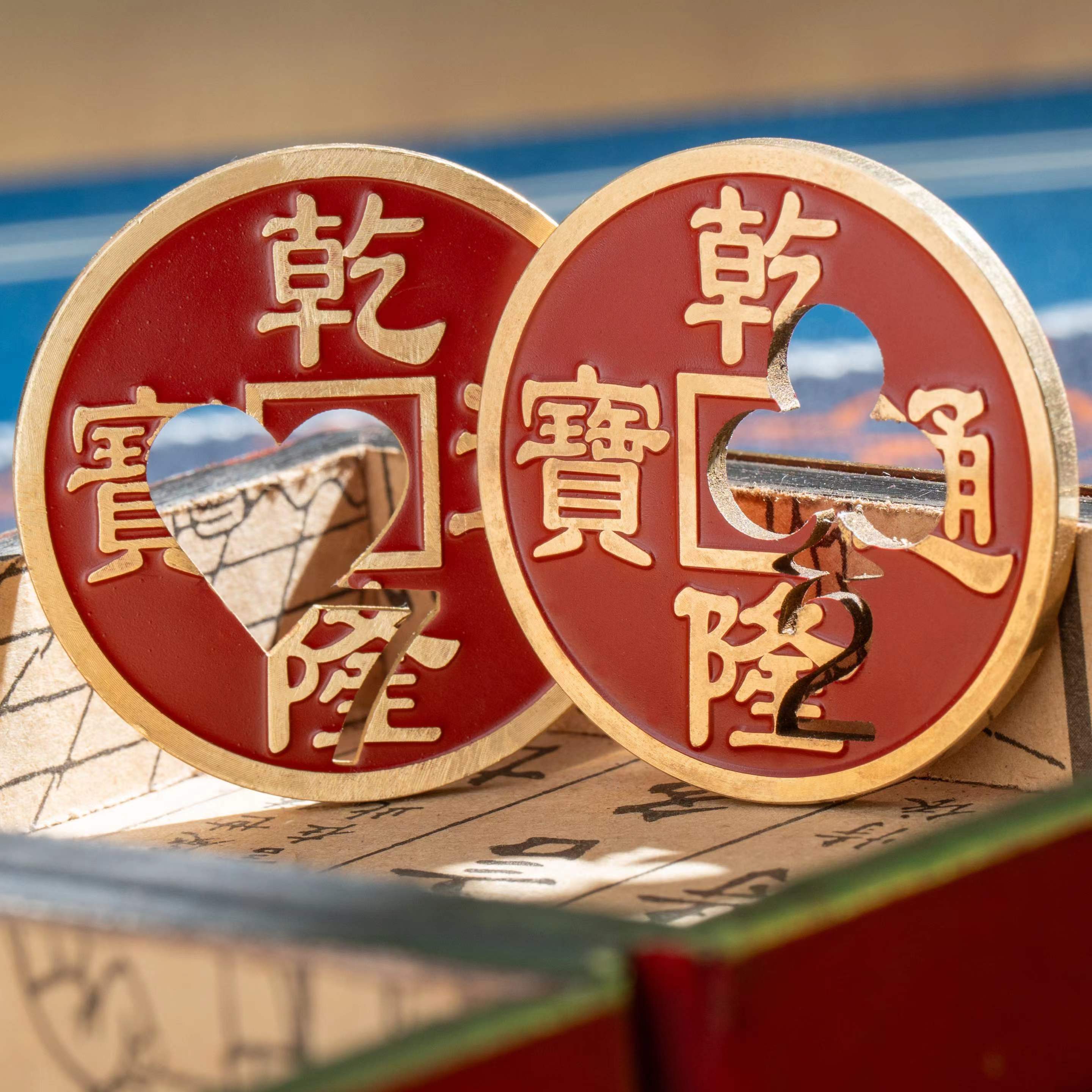 Chinese coin with Prediction by N2G