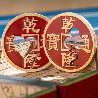 Chinese coin with Prediction by N2G