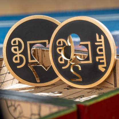 Chinese coin with Prediction by N2G