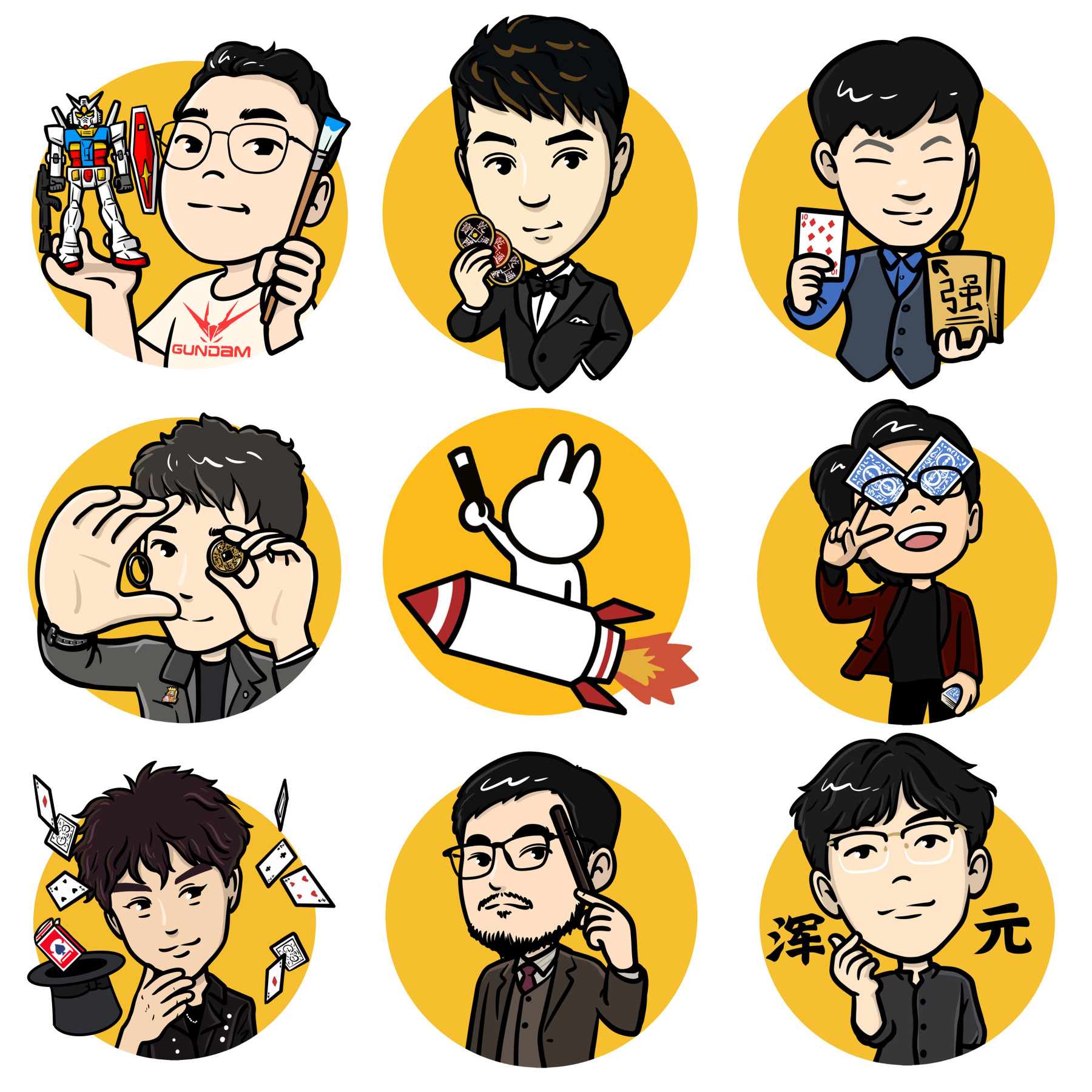 "Dan Huang Pai" Cartoon Avatar Customization