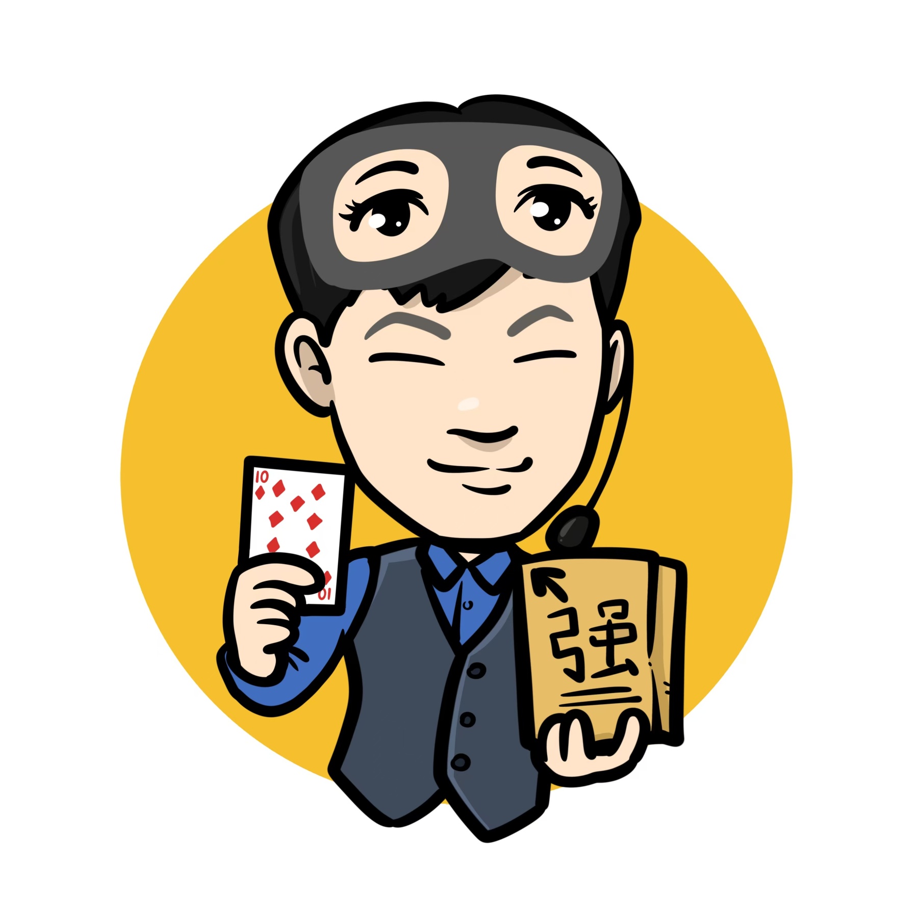 "Dan Huang Pai" Cartoon Avatar Customization