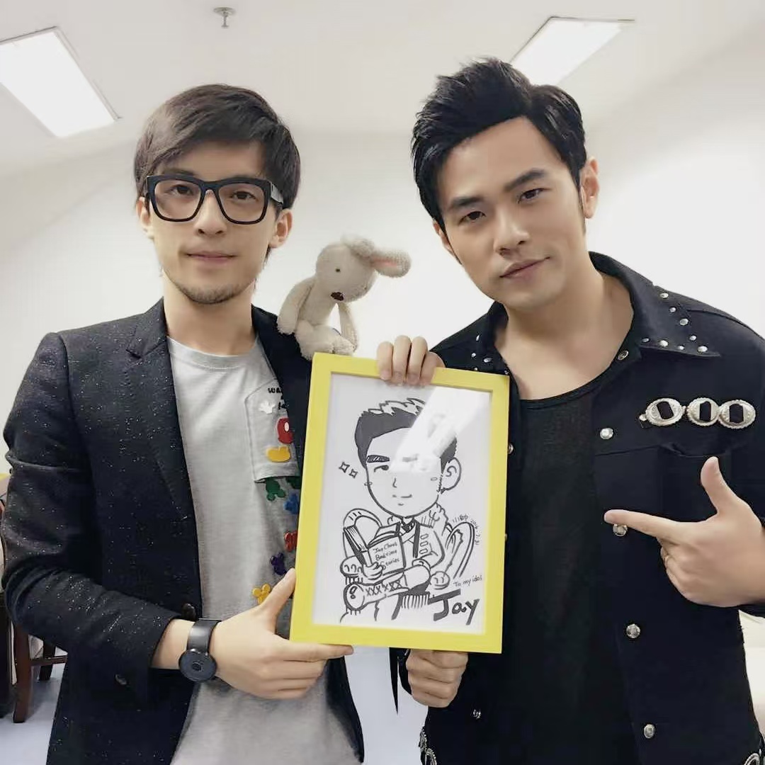 "Dan Huang Pai" Cartoon Avatar Customization