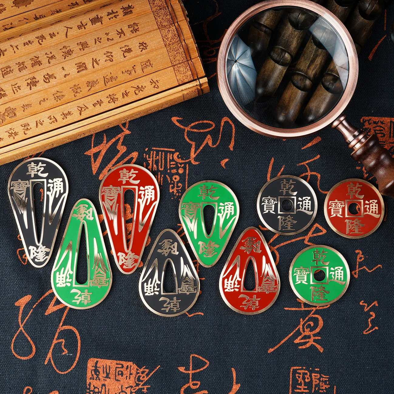 Bundle Promotion(Hopping Chip+Swiss Key+Get Free SCC)