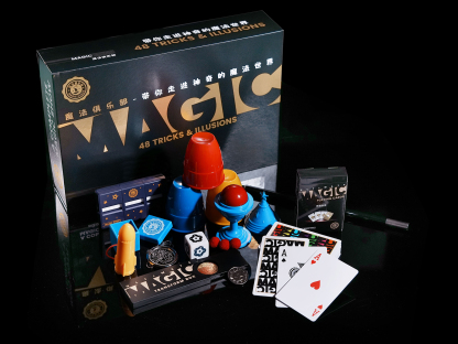 Classic Magic Toy Set（48 tricks）