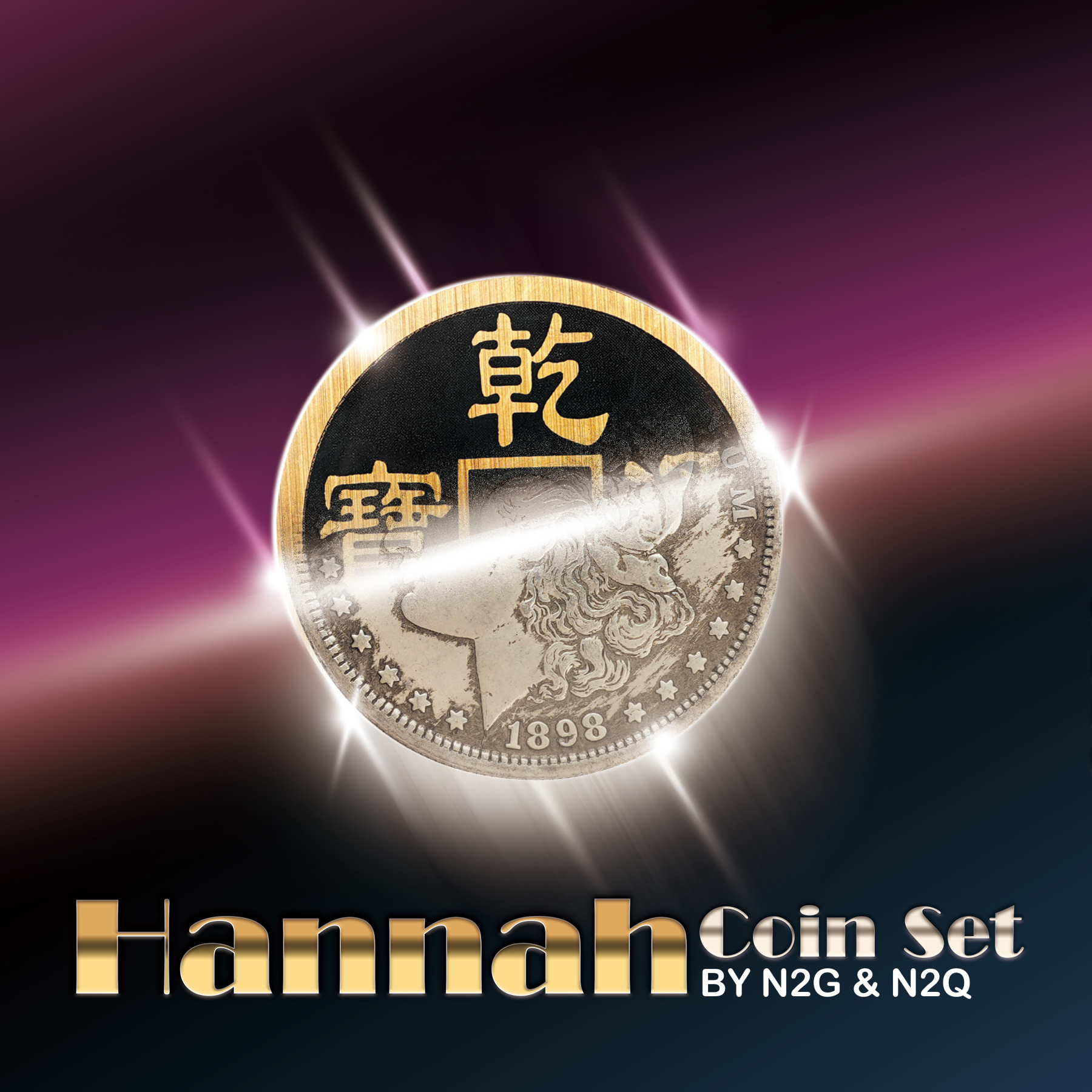 Hannah Set by N2G & N2Q