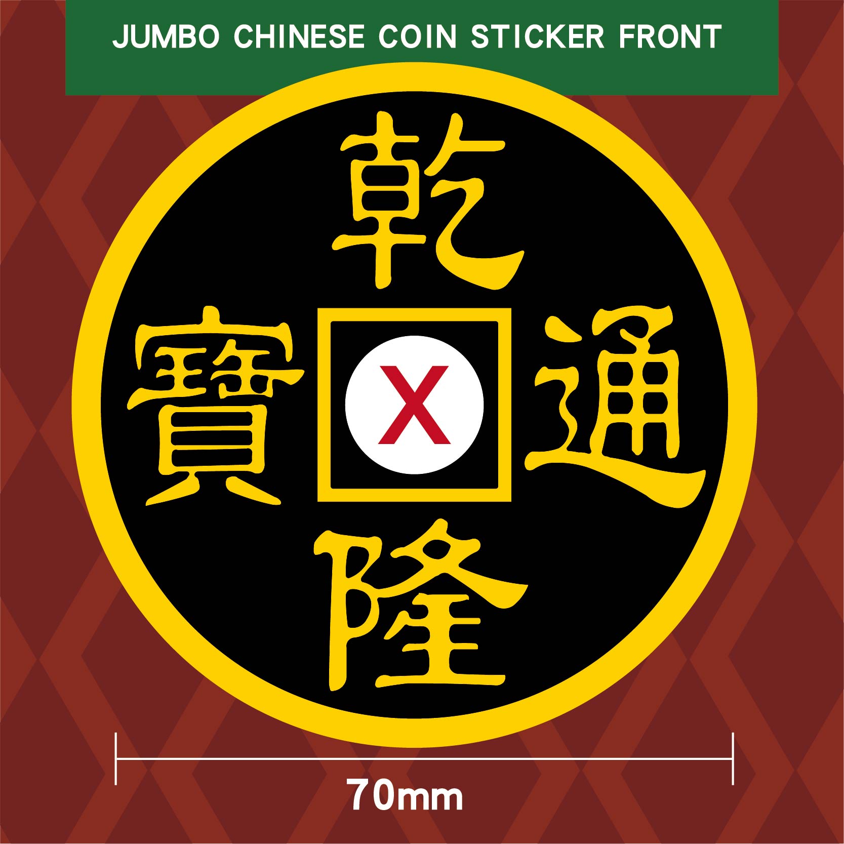 Stickers By N2G