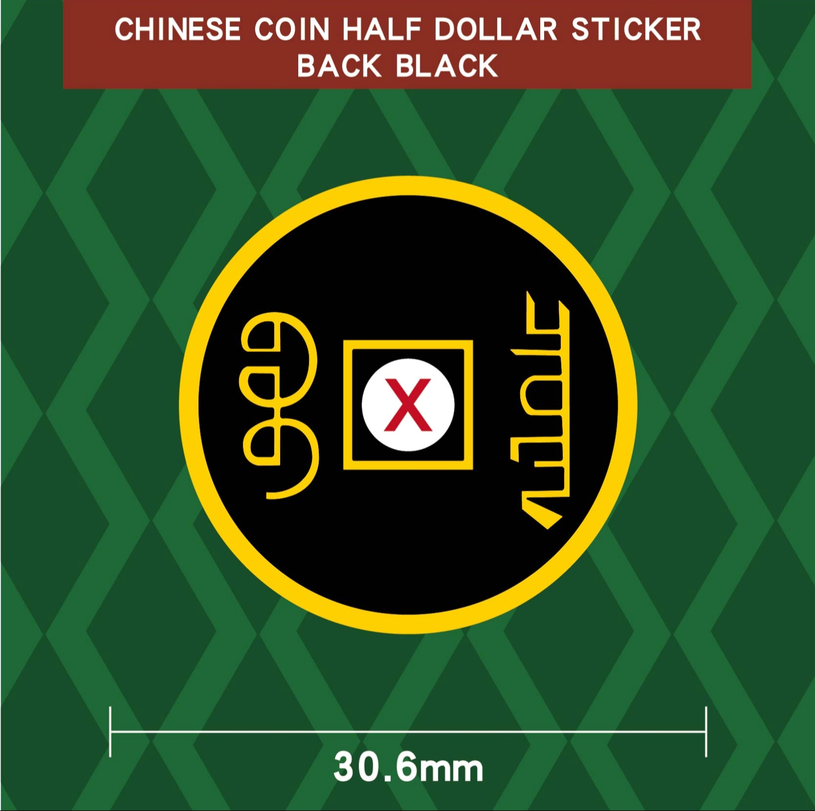 Stickers By N2G
