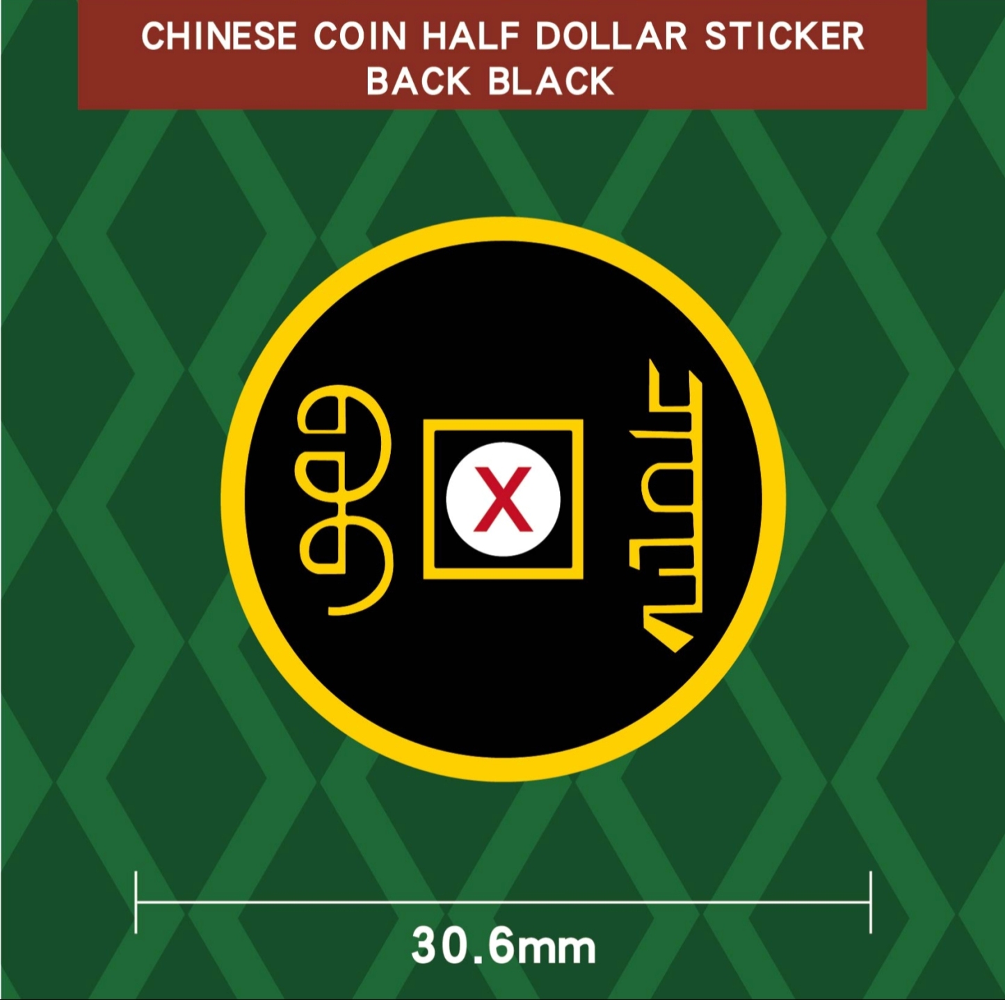 Stickers By N2G