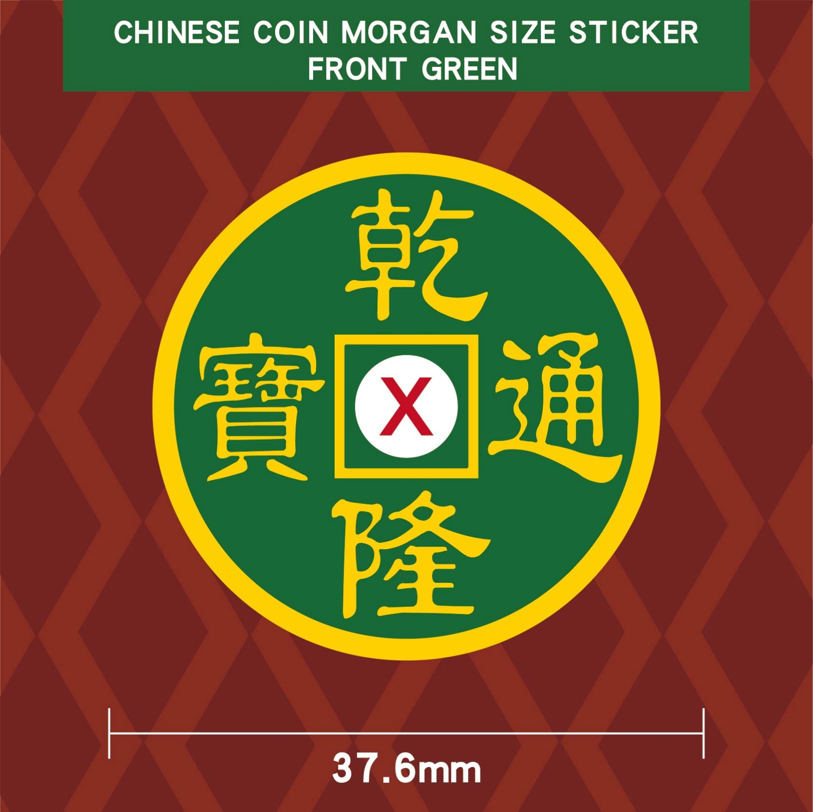 Stickers By N2G