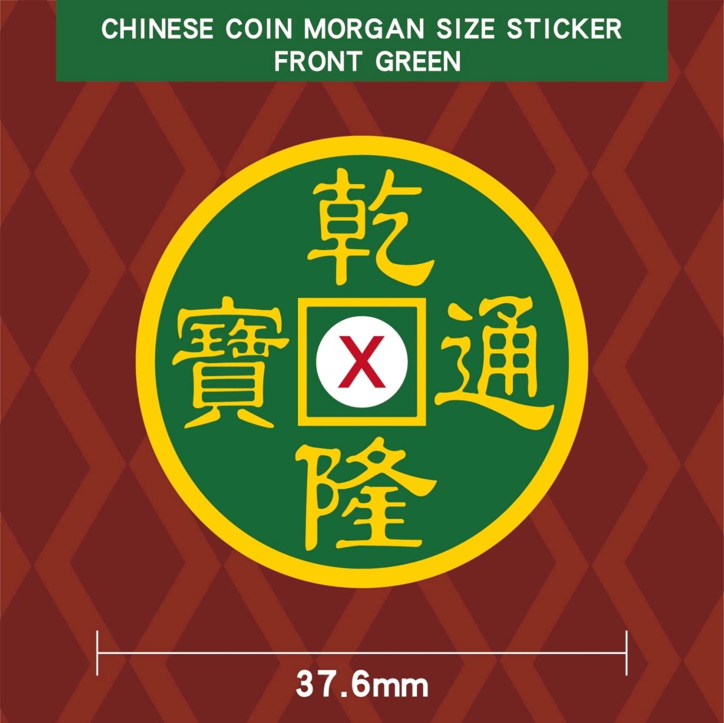 Stickers By N2G