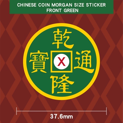 Stickers By N2G