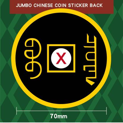 Stickers By N2G