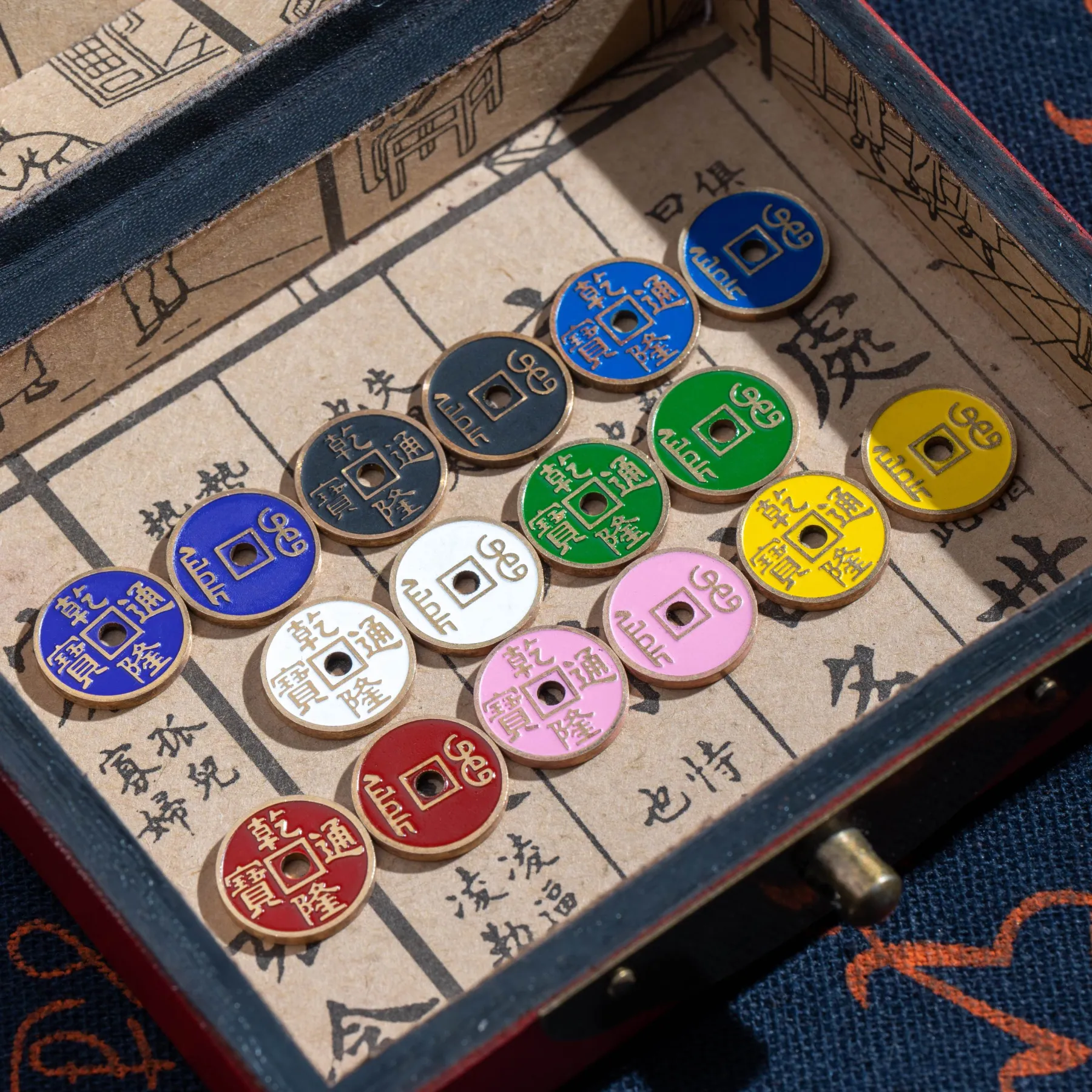 Bundle promotion(N11+TRB+Mini chinese coin)