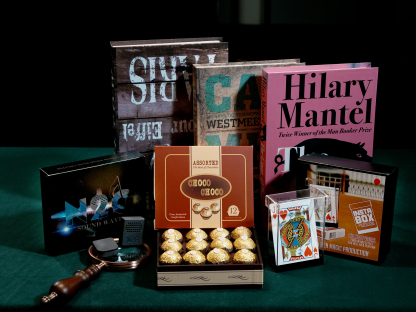 Bundle Promotion(Sound Wave+Choco Choco+Get Free Insta Box)