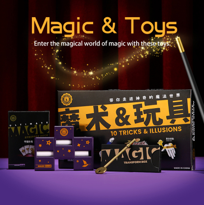 Classic Magic Toy Set（10 tricks）