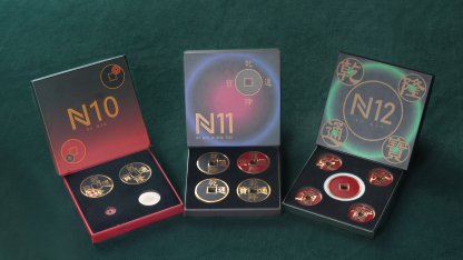 Bundle Promotion(N11+N12+Get Free N10)