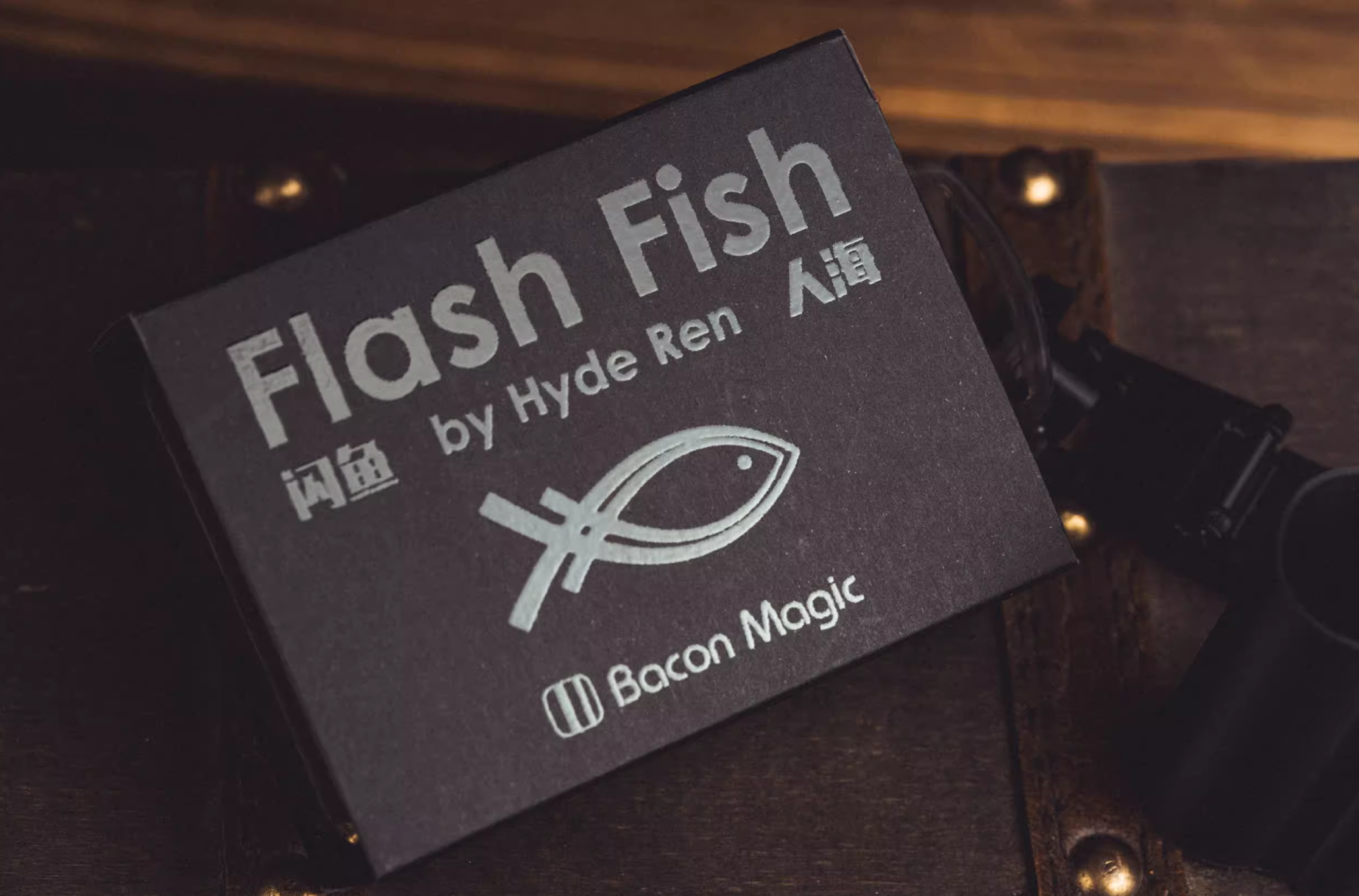 Flash Fish - Goldfish Production by MS magic