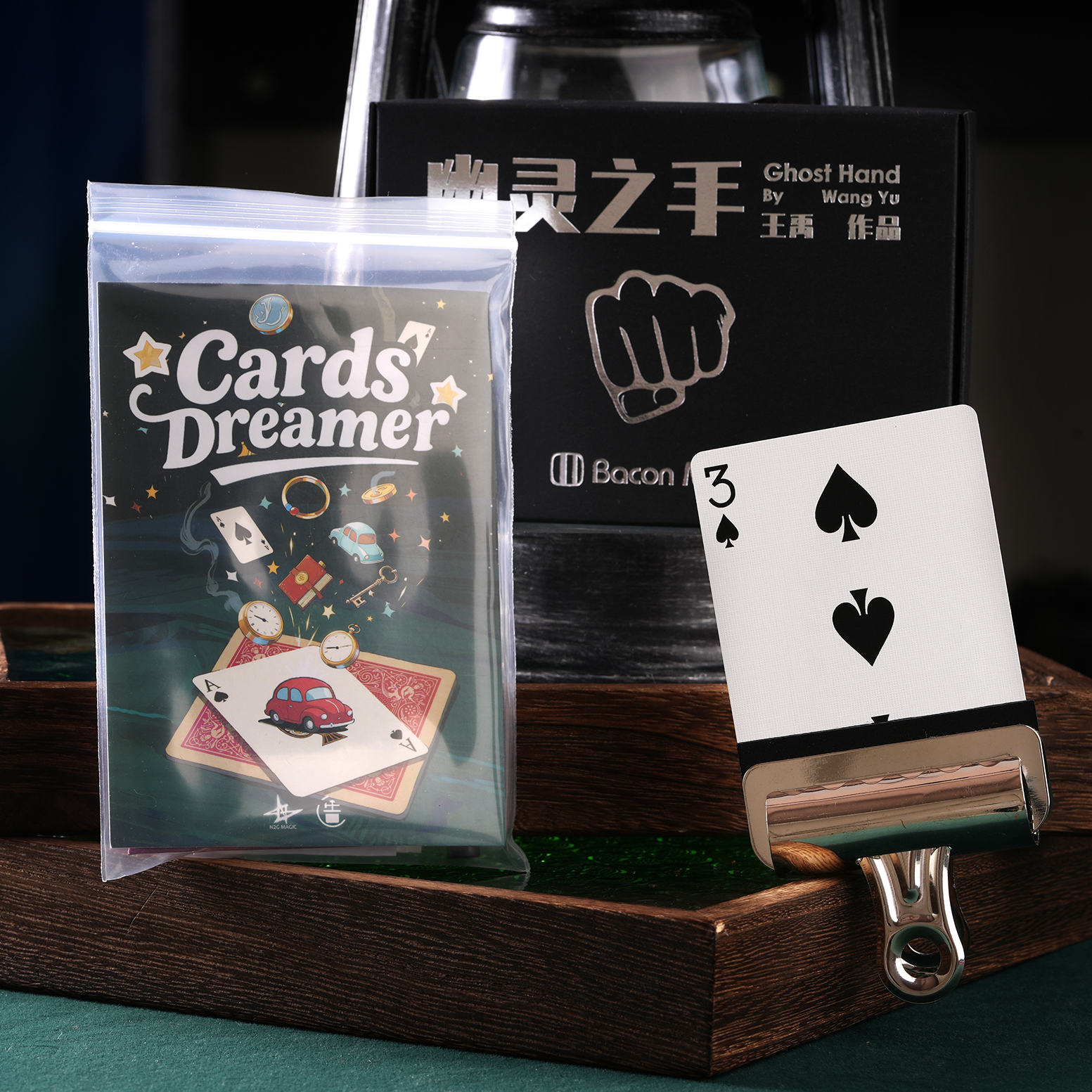 Bundle Promotion(Ghost hand+Stealing Card Clip+Get Free Cards Dreamer)