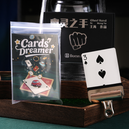 Bundle Promotion(Ghost hand+Stealing Card Clip+Get Free Cards Dreamer)