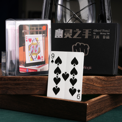 Bundle Promotion(INSTA BOX+Ghost hand+Get Free Shin Lim changes from 5 to 9)