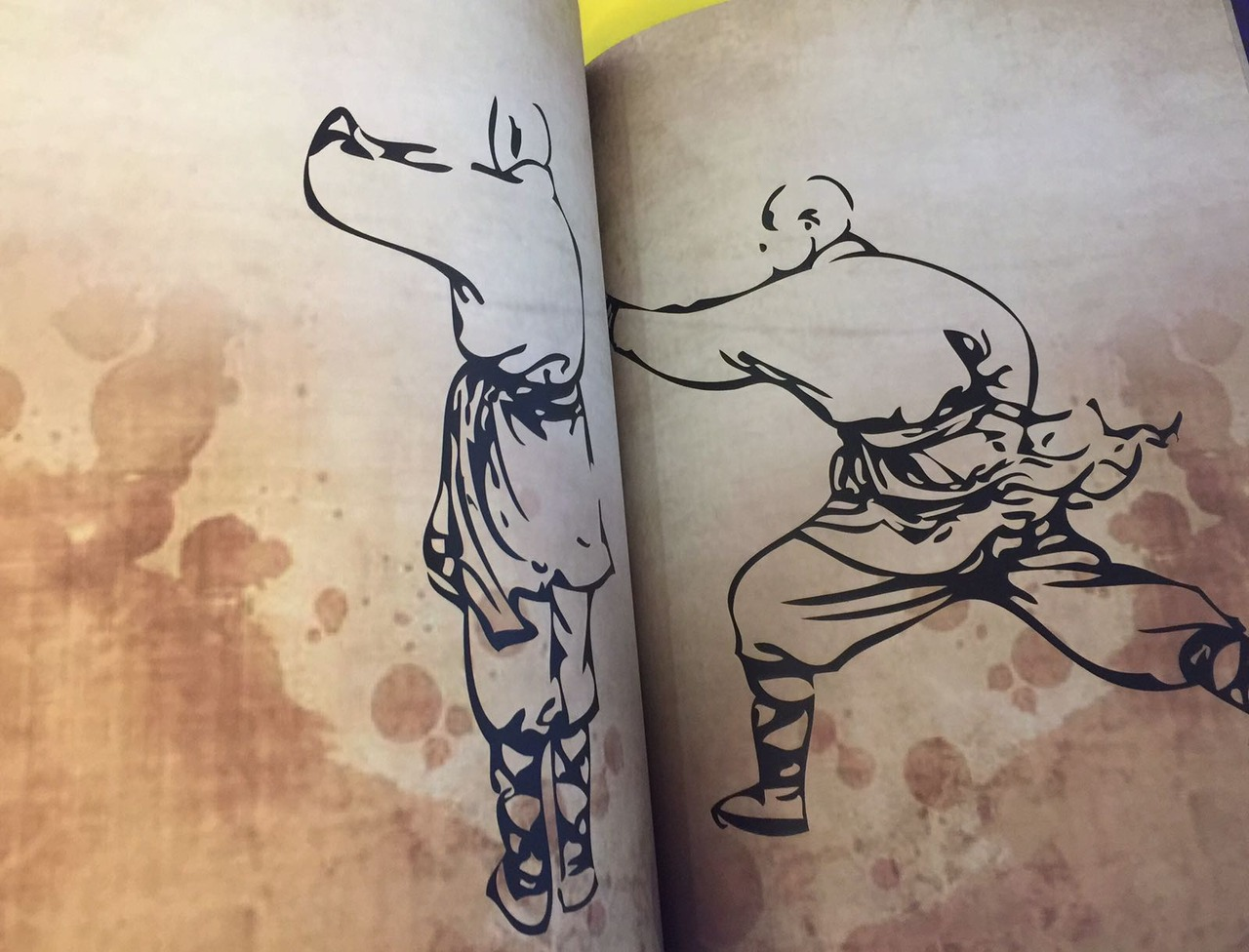 Hallucinate by Magic Square and Alan Wong