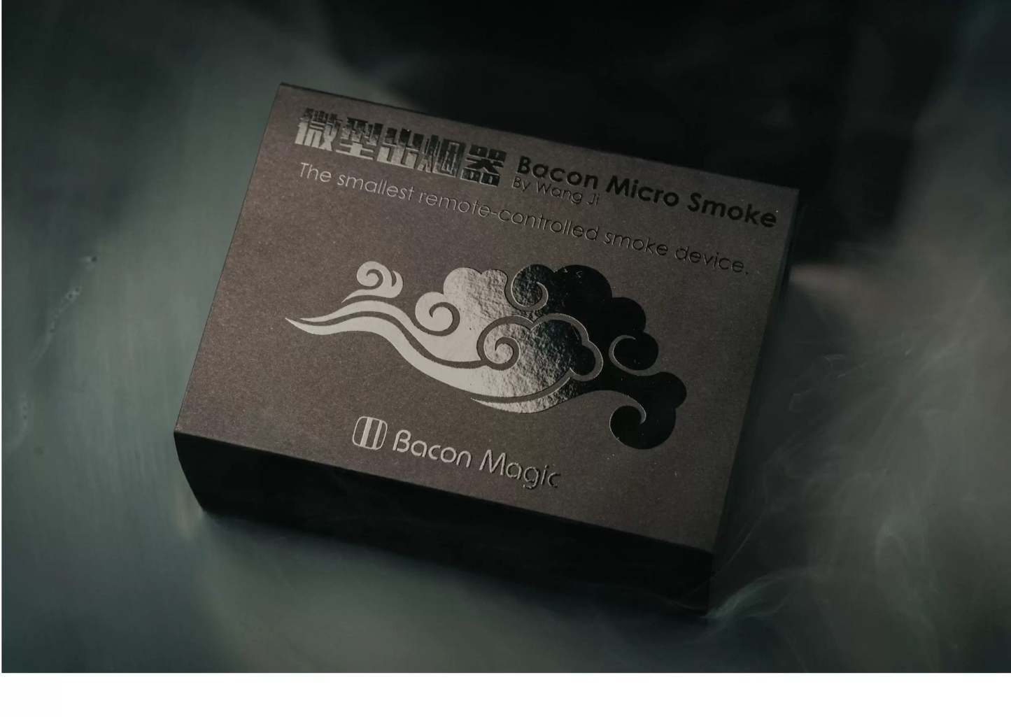 Micro Smoke by bacon magic