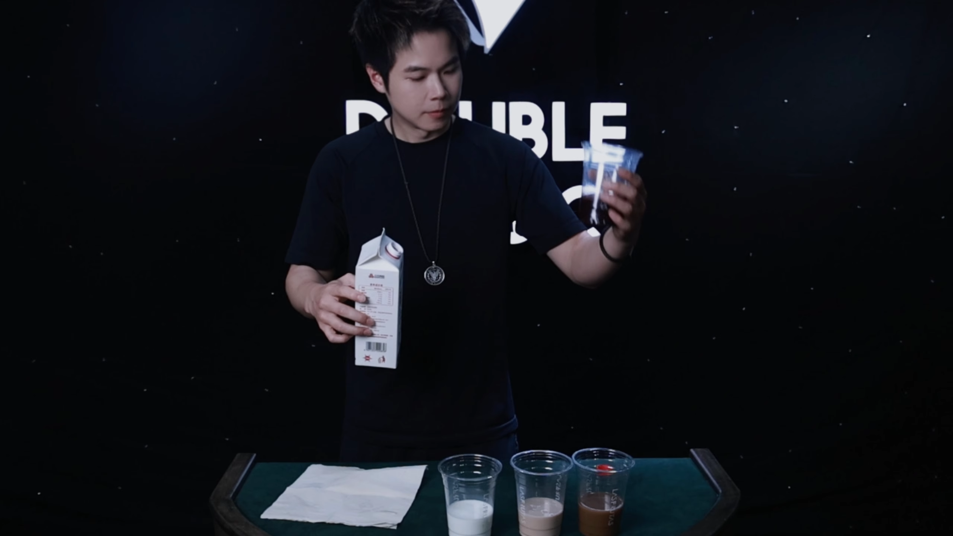 Got Juice? by Eric Chien