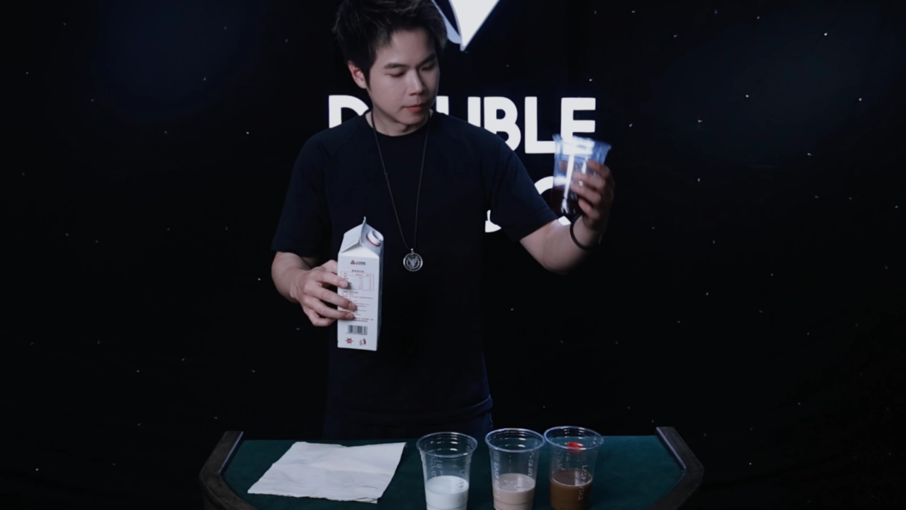 Got Juice? by Eric Chien