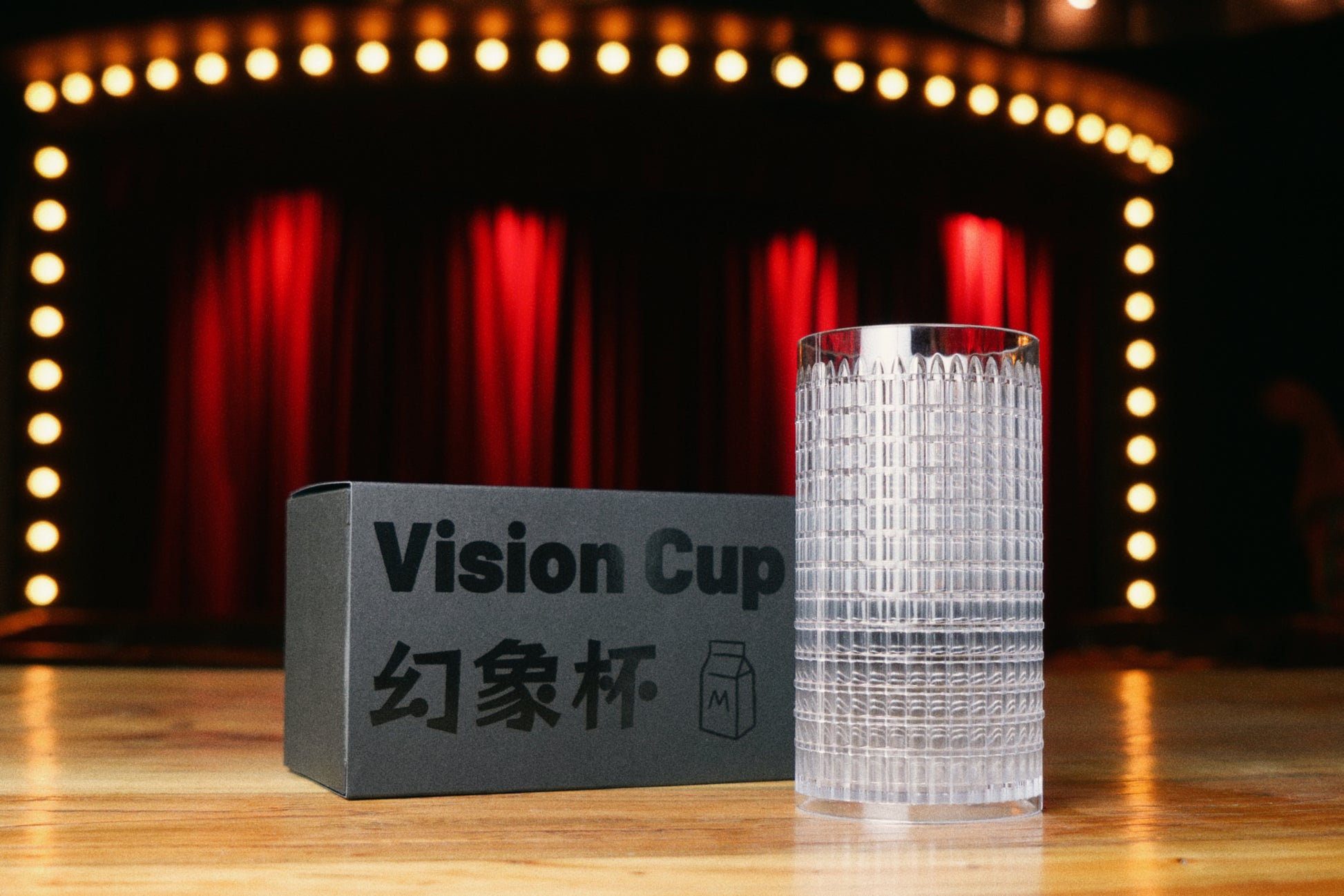 Vision Cup by Bacon Magic