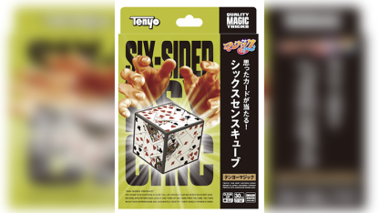 Tenyo Product Releases 2025