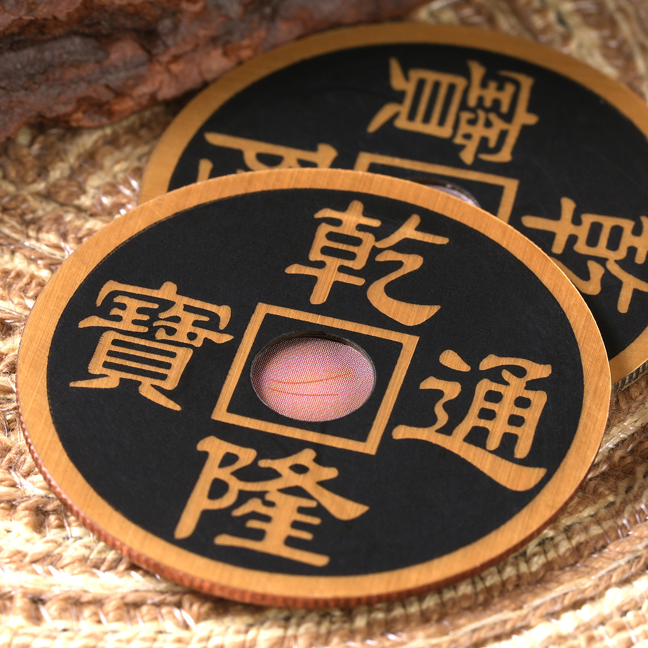 Qico Coin Set by N2G & N2Q