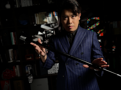 The Cane Table by Junjie Li, Bond Lee & MS Magic