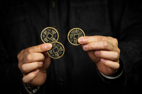 Crazy Chinese Coins by Artisan Coin & Jimmy Fan