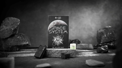 Space System by Allen Gao