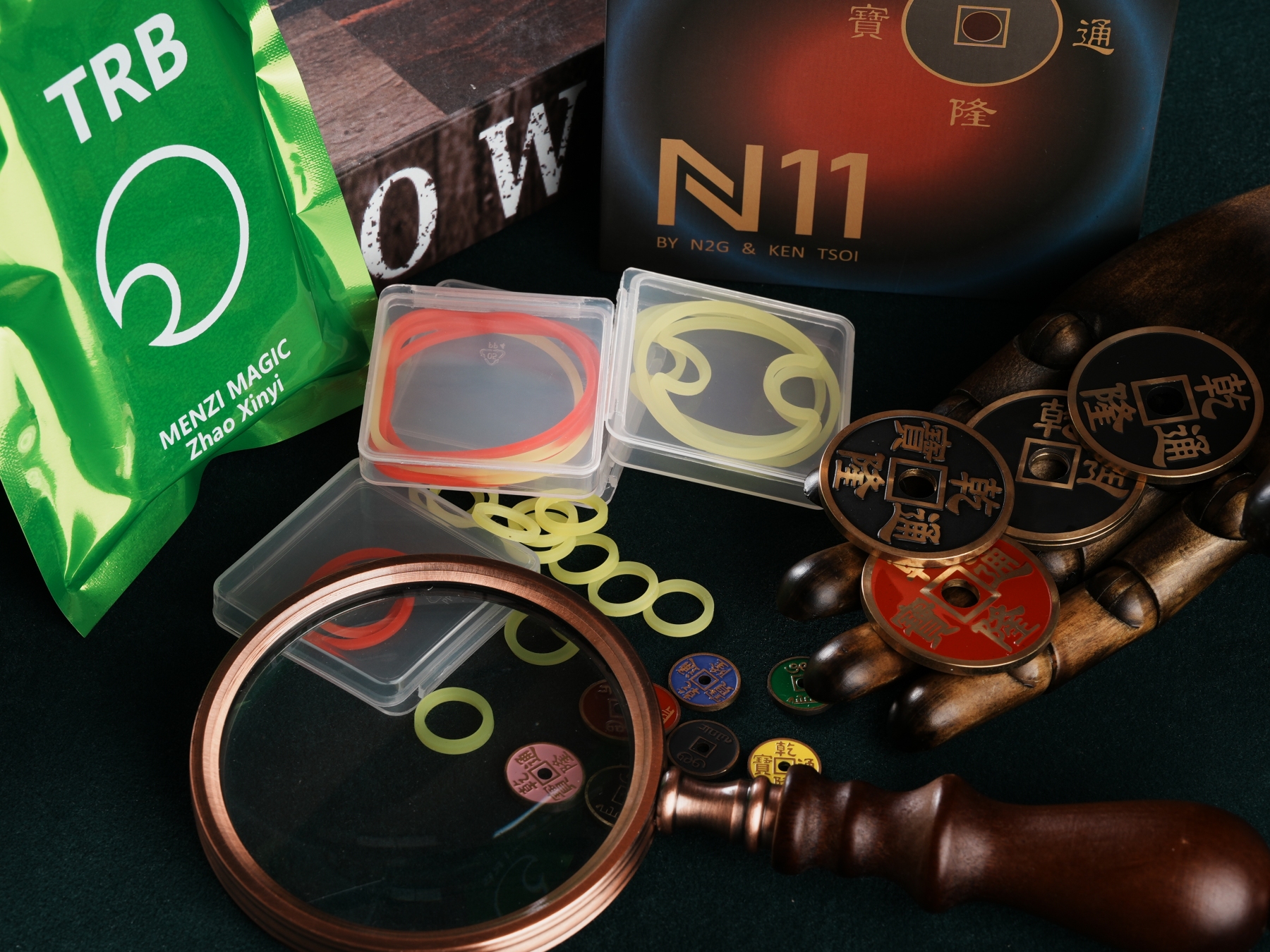 Bundle promotion(N11+TRB+Mini chinese coin)