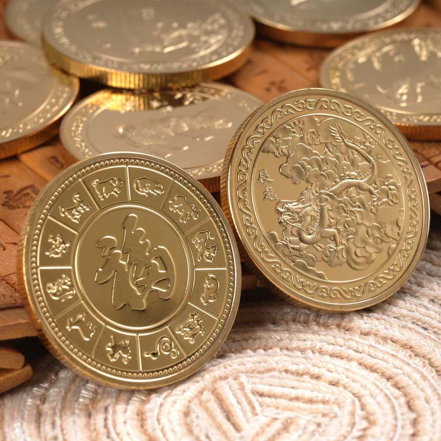 Constellation & Chinese Zodiac Coin 