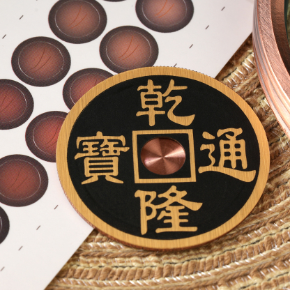 Qico Coin Set by N2G & N2Q