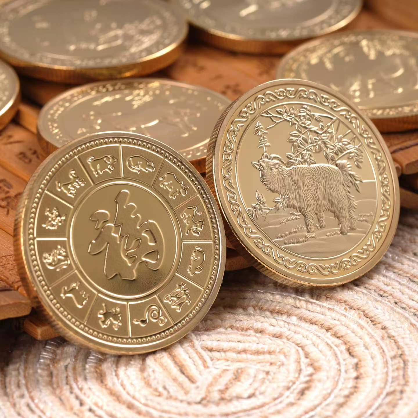 Constellation & Chinese Zodiac Coin 