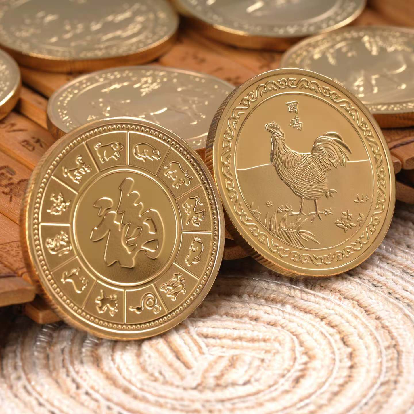 Constellation & Chinese Zodiac Coin 