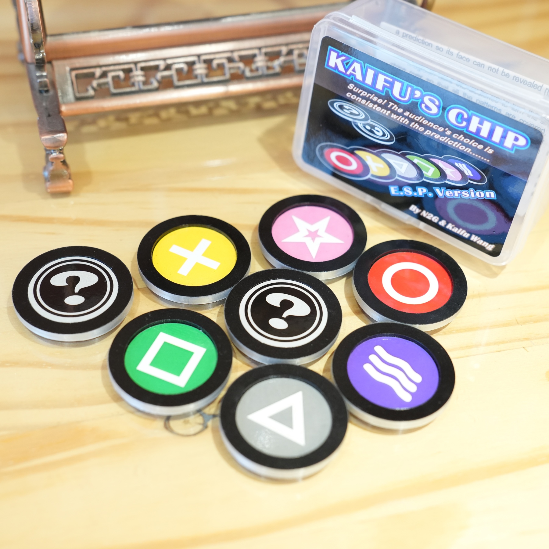 Kaifu's chips ESP version