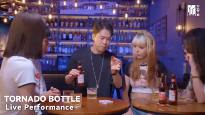 TORNADO BOTTLE BY RED TSAI & AARON HSING