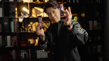 SNICKY - Visual Chocolate by MS magic