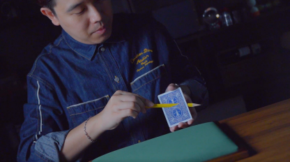 Pierce - Visual Pencil thru card by ms magic