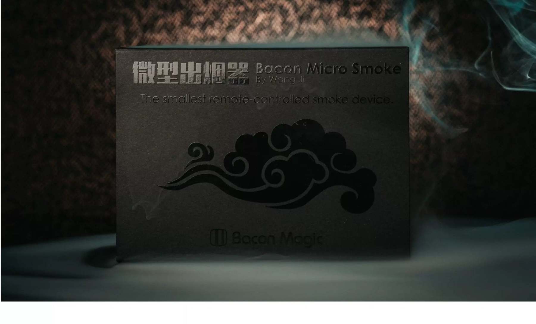 Micro Smoke by bacon magic