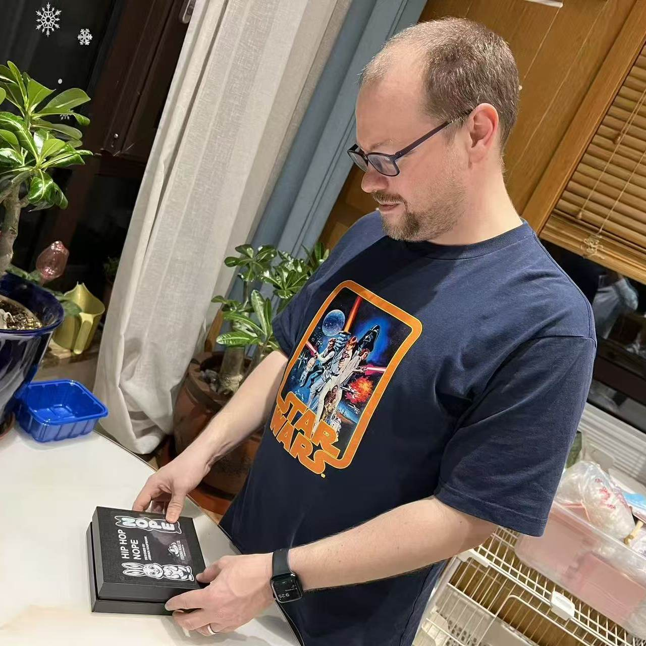 Hip Hop Nope by Joshua Kaufmann