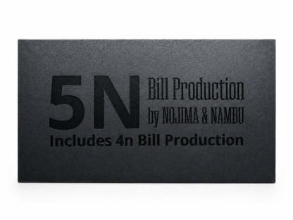 5N Bill Production by Nojima & Minami