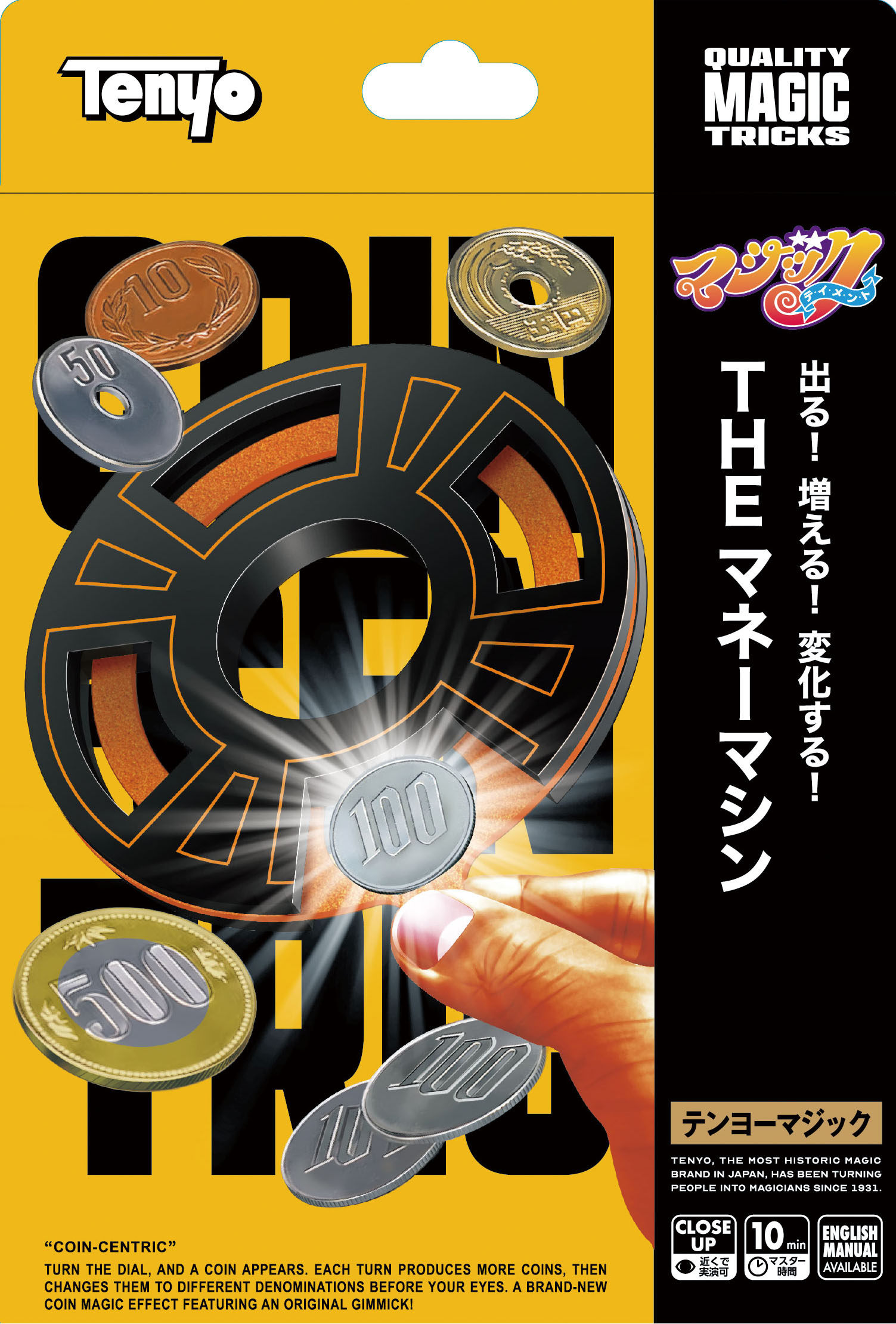 Coin Centric by Tenyo Magic (2027)