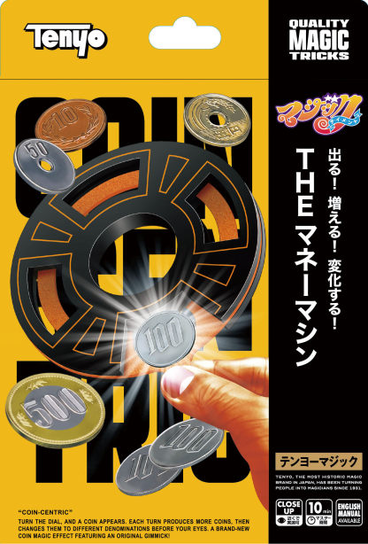  Coin Centric by Tenyo Magic (2027)