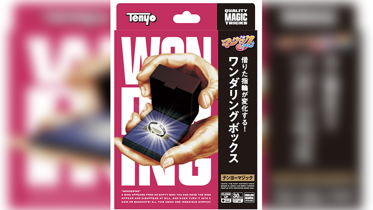 Tenyo Product Releases 2025