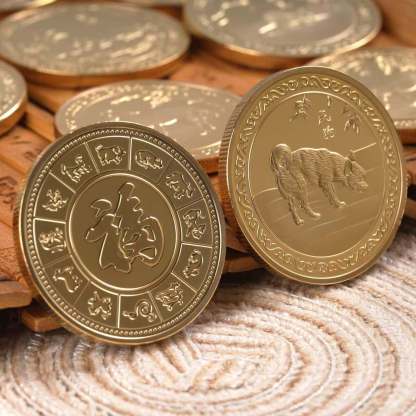 Constellation & Chinese Zodiac Coin 